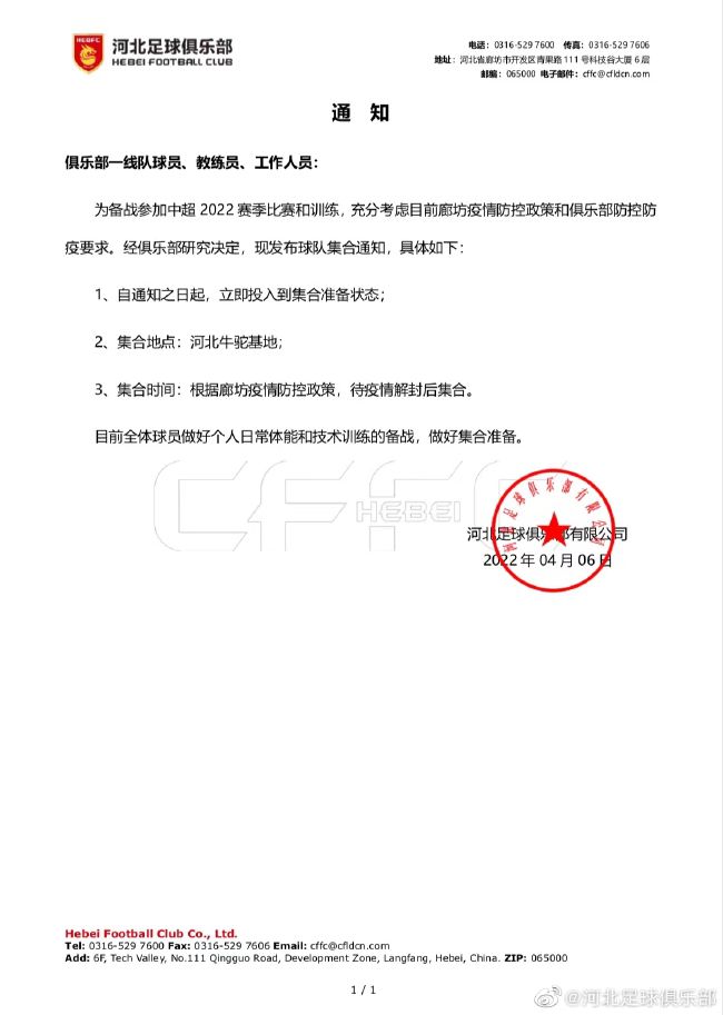欧美日韩国产一区二区三区在线观看