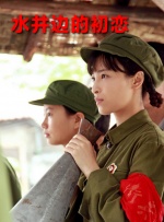 欧美日韩国产一区二区三区在线观看